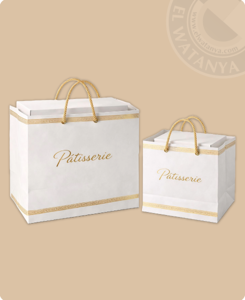 Sac pâtisserie de luxe
