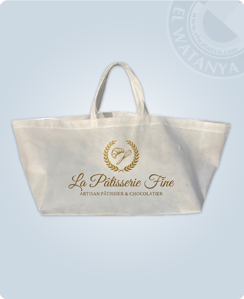 Sac pâtisserie en tissu