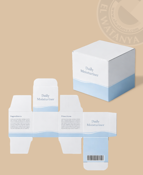Boîte Etuis cube