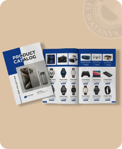 Catalogue produits