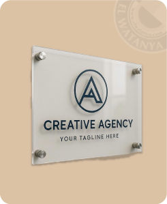 Plaque en plexiglass