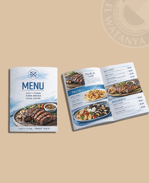 Menu brochure