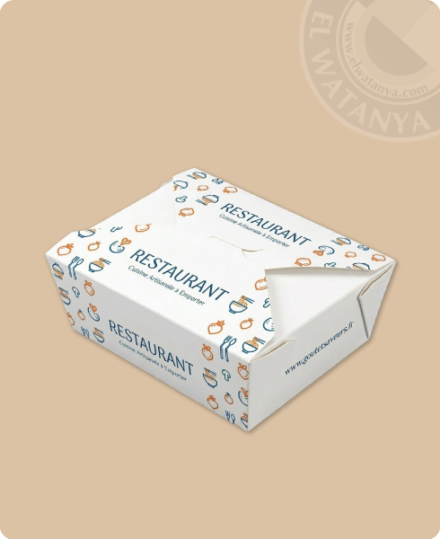 Boîte repas blanc avec couvercle pliable imp quadrie