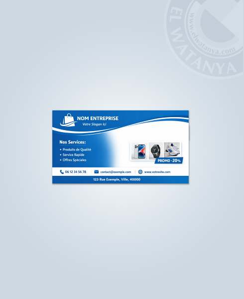 Carte commercial