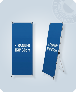X-BANNER